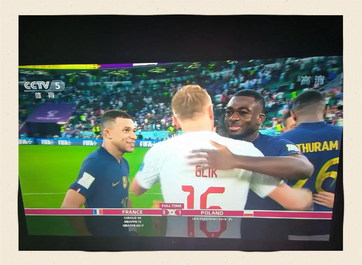 姆巴佩重返赛场，反败为胜首场状态出色，雄鹿观众沸腾！